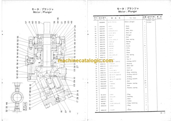 Hitachi CH40 Inner Parts Catalog