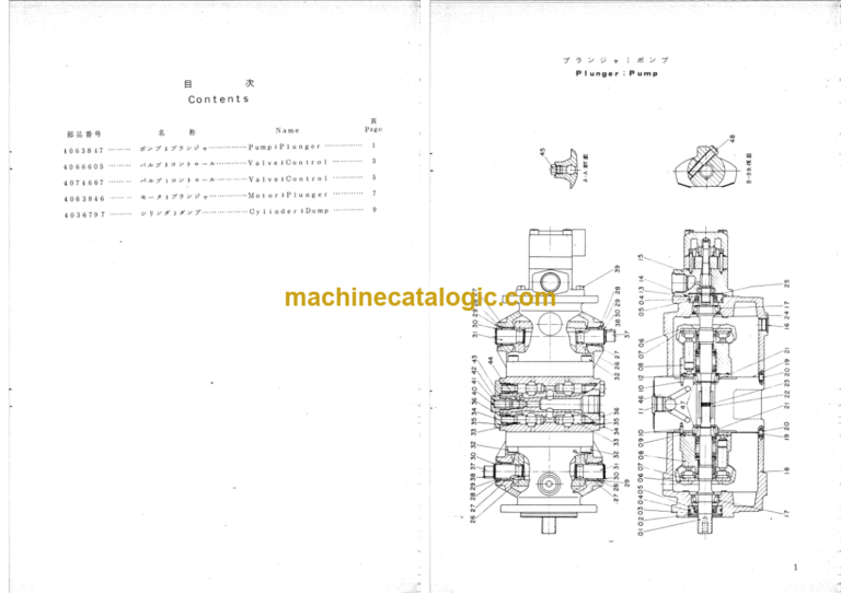 Hitachi CH40 Inner Parts Catalog