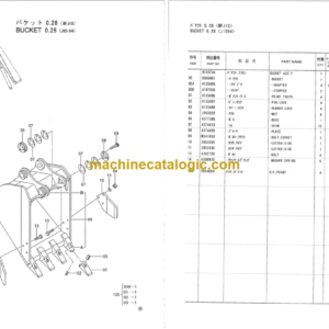 Hitachi EX70LCK-5 Excavator Parts Catalog