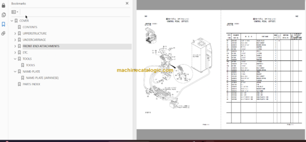 Hitachi Zaxis ZX20UR Hydraulic Excavator Parts Catalog & Equipment Components Parts Catalog