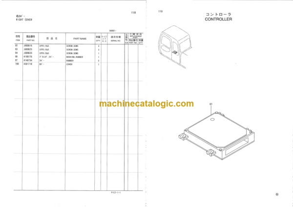 Hitachi EX70LCK-5 Excavator Parts Catalog