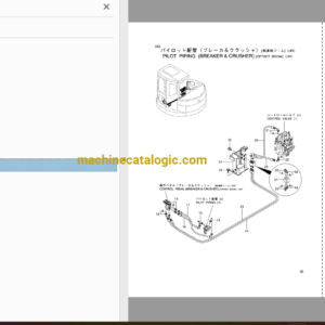 Hitachi EX75UR-5 EX75US-5 Excavator Parts Catalog & Equipment Components Parts Catalog