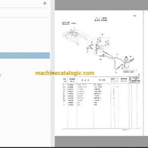 Hitachi EX75US-7 Excavator Parts Catalog & Equipment Components Parts Catalog