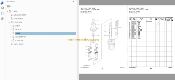 Hitachi ZX17U-5N Hydraulic Excavator Parts Catalog & Equipment Components & Engine Parts Catalog