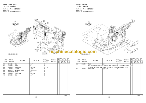 Hitachi ZAXIS75US-5N Hydraulic Excavator Parts Catalog
