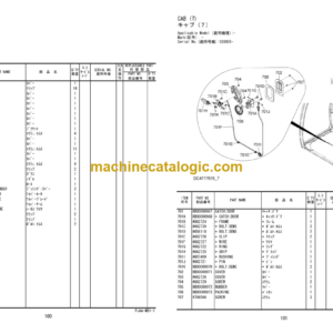 Hitachi ZX470LCH-5B Multi Boom Parts Catalog