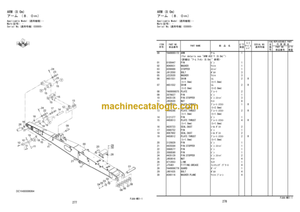 Hitachi ZX470LCH-5B Multi Boom Parts Catalog