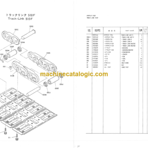 Hitachi UH063 Addendum Hydraulic Excavator Parts Catalog