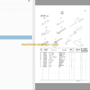 Hitachi ZX25 Excavator Parts Catalog & Equipment Components Parts Catalog