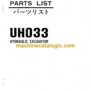 Hitachi UH033 Hydraulic Excavator Parts Catalog