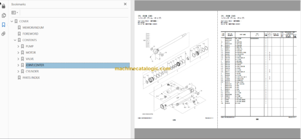 Hitachi ZX26U-5A Hydraulic Excavator Parts Catalog & Equipment Components & Engine Parts Catalog