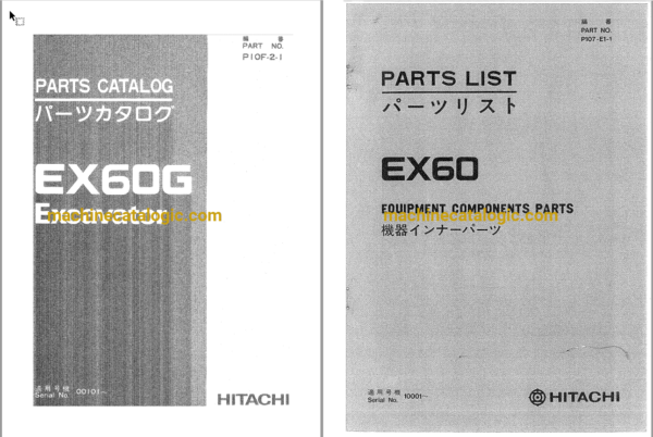 Hitachi EX60 Excavator Parts Catalog & Equipment Components Parts Catalog
