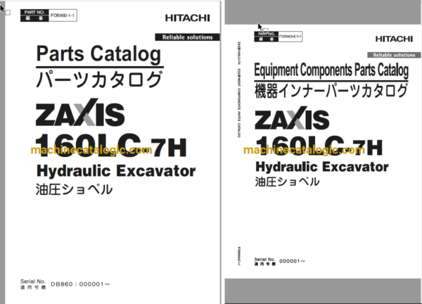 Hitachi ZX160LC-7H Hydraulic Excavator Parts and Equipment Components Parts Catalog