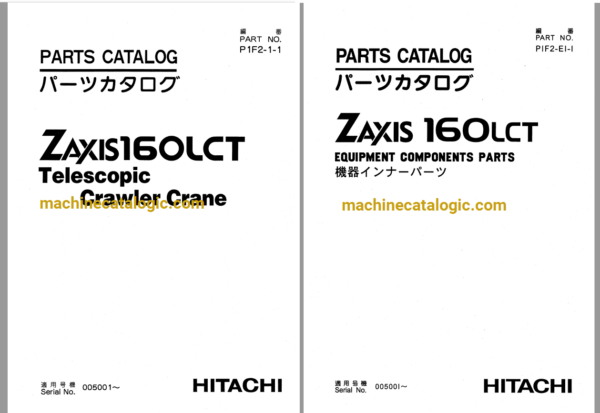 Hitachi ZX160LCT Telescopic Crawler Crane Parts and Equipment Components Parts Catalog