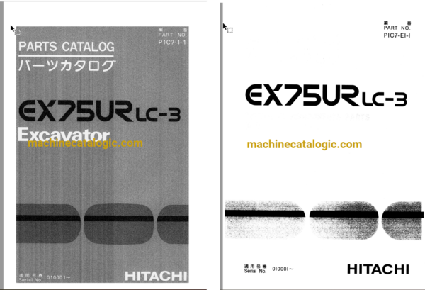Hitachi EX75URLC-3 Excavator Parts Catalog & Equipment Components Parts Catalog