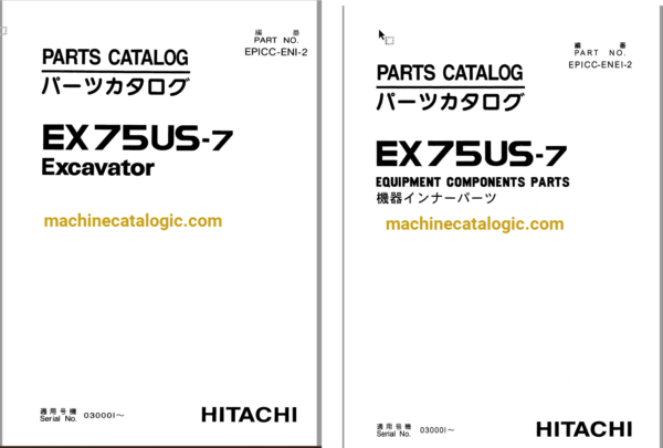 Hitachi EX75US-7 Excavator Parts Catalog & Equipment Components Parts Catalog