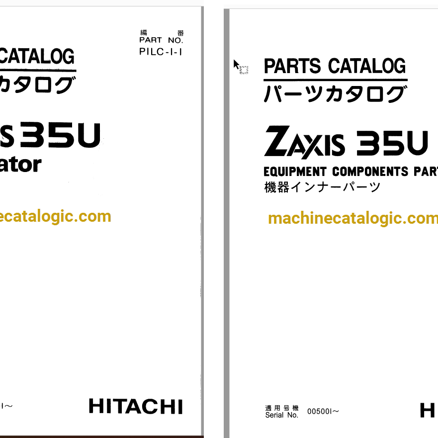 Hitachi ZX35U Excavator Parts Catalog & Equipment Components