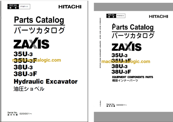 Hitachi ZX35U-3 ZX35U-3F ZX38U-3 ZX38U-3F Hydraulic Excavator Parts Catalog & Equipment Components Parts Catalog