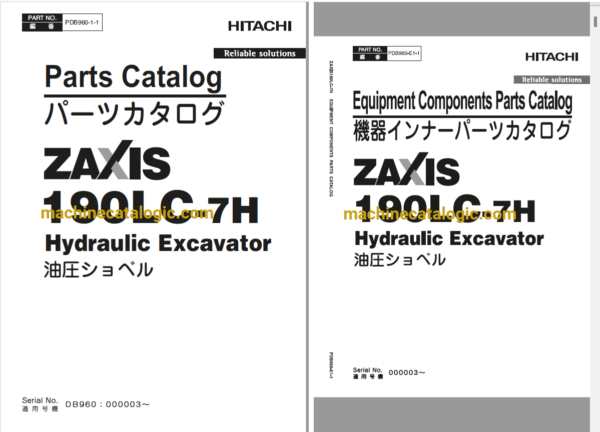 Hitachi ZX190LC-7H (NA Spec.) Hydraulic Excavator Parts and Equipment Components Parts Catalog