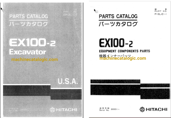 Hitachi EX100-2 Excavator Parts Catalog & Equipment Components Parts Catalog