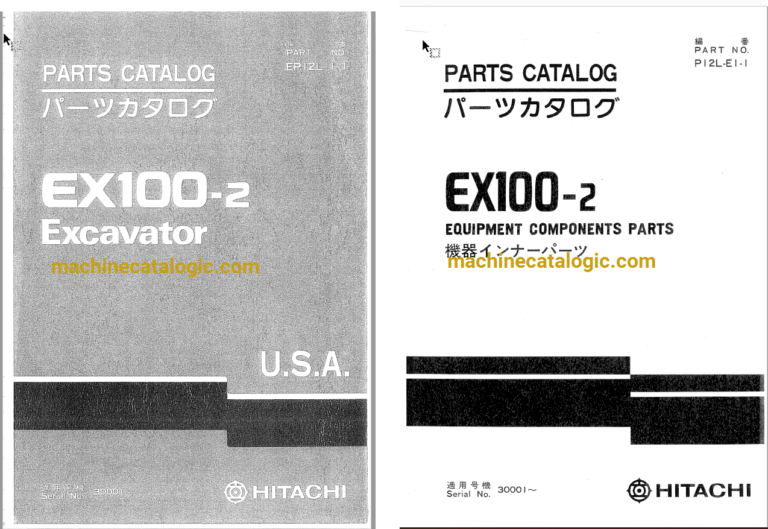 Hitachi EX100-2 Excavator Parts Catalog & Equipment Components Parts Catalog