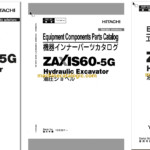 Hitachi ZX60-5G Hydraulic Excavator Parts Catalog & Engine Parts Catalog & Equipment Components Parts Catalog