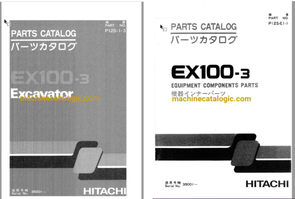 Hitachi EX100-3 Excavator Parts Catalog & Equipment Components Parts Catalog