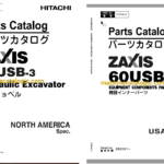 Hitachi ZX60USB-3 Hydraulic Excavator Parts Catalog & Equipment Components Parts Catalog