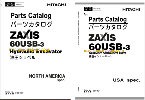Hitachi ZX60USB-3 Hydraulic Excavator Parts Catalog & Equipment Components Parts Catalog