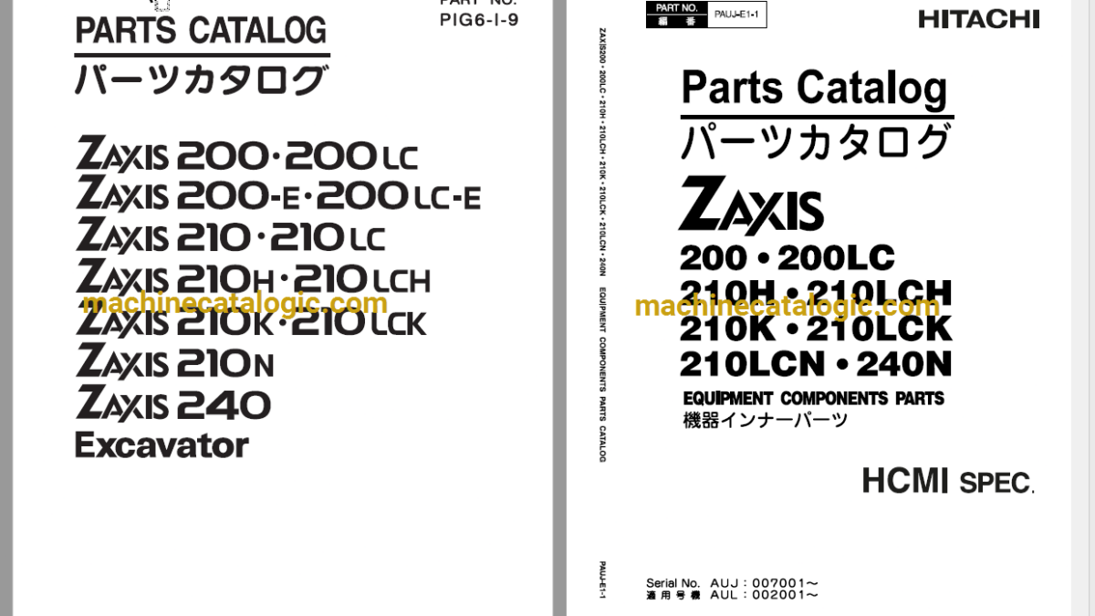 トヨエース コンデンサー XZU368 88461-37080 O-ﾘﾝｸﾞ付 社外新品