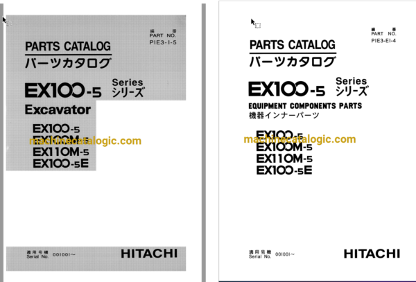 Hitachi EX100-5 EX100M-5 EX110M-5 EX100-5E Excavator Parts Catalog & Equipment Components Parts Catalog