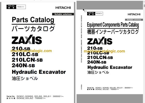 Hitachi ZX210-5B ZX210LC-5B ZX210LCN-5B ZX240N-5B Hydraulic Excavator Parts and Equipment Components Parts Catalog