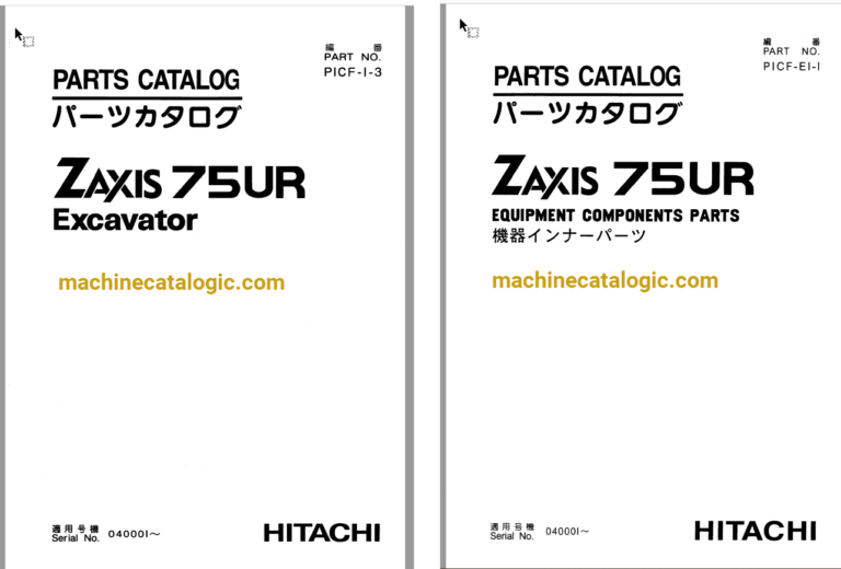 Hitachi ZX75UR Excavator Parts Catalog & Equipment Components Parts Catalog