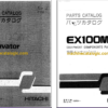 Hitachi EX100M-3 Excavator Parts Catalog & Equipment Components Parts Catalog