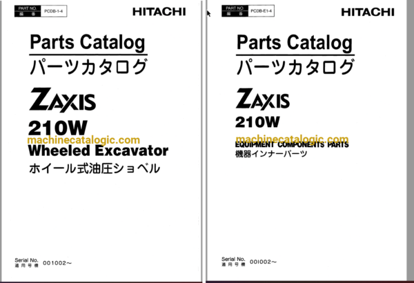 Hitachi ZX210W Wheeled Excavator Parts and Equipment Components Parts Catalog