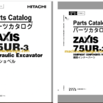 Hitachi ZX75UR-3 Hydraulic Excavator Parts Catalog & Equipment Components Parts Catalog