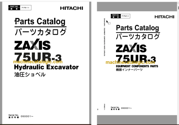 Hitachi ZX75UR-3 Hydraulic Excavator Parts Catalog & Equipment Components Parts Catalog