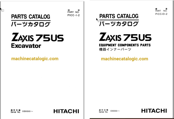Hitachi ZX75US Excavator Parts Catalog & Equipment Components Parts Catalog