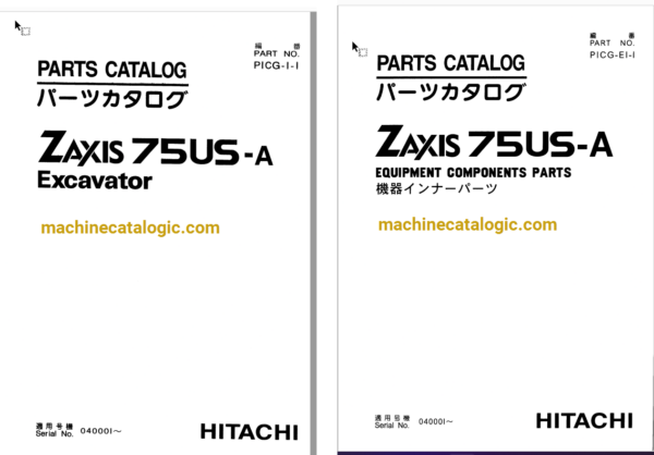 Hitachi ZX75US-A Hydraulic Excavator Parts Catalog & Equipment Components Parts Catalog