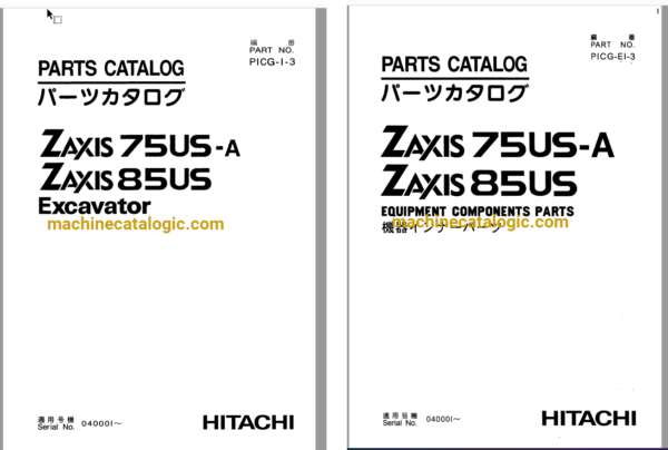 Hitachi ZX75US-A ZX85US Excavator Parts Catalog & Equipment Components Parts Catalog