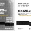 Hitachi EX120-2 Excavator Parts Catalog & Equipment Components Parts Catalog