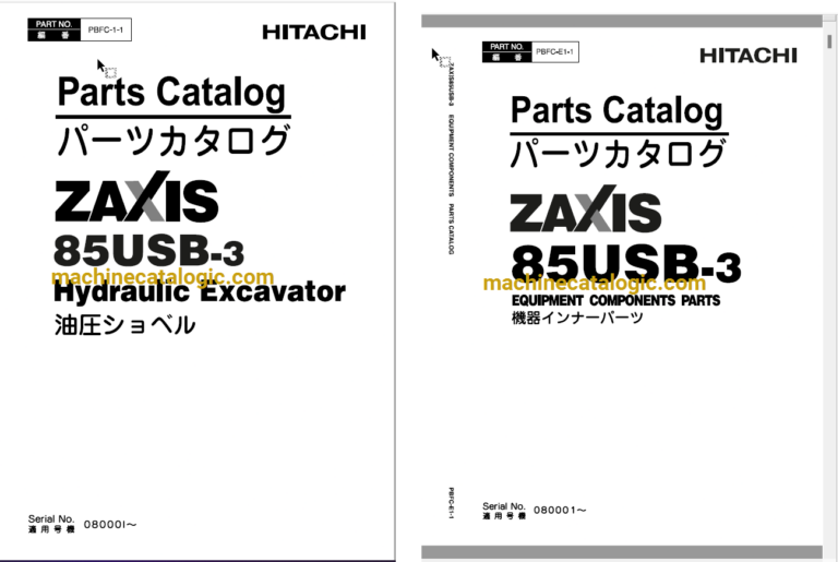 hika様 リクエスト 10点 まとめ商品 Hitachi ZX85USB-3 Hydraulic Excavator Parts Catalog