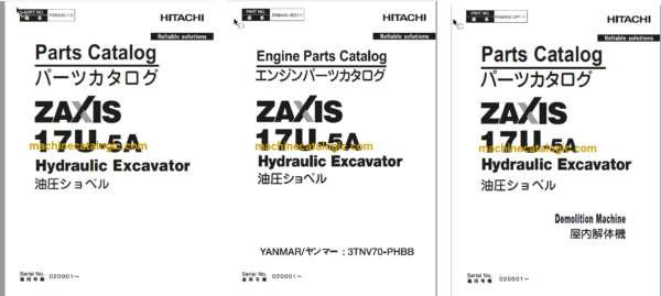Hitachi ZX17U-5A Hydraulic Excavator Parts Catalog & Engine Parts Catalog