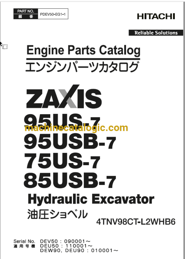 Hitachi ZX95US-7 ZX95USB-7 ZX75US-7 ZX85USB-7 (4TNV98CT-L2WHB6) Hydraulic Excavator Engine Parts Catalog