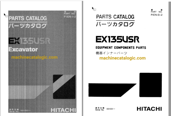 Hitachi EX135USR Excavator Parts Catalog & Equipment Components Parts Catalog