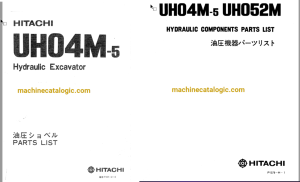 Hitachi UH04M-5 UH052M Hydraulic Excavator Parts Catalog & Equipment Components Parts Catalog