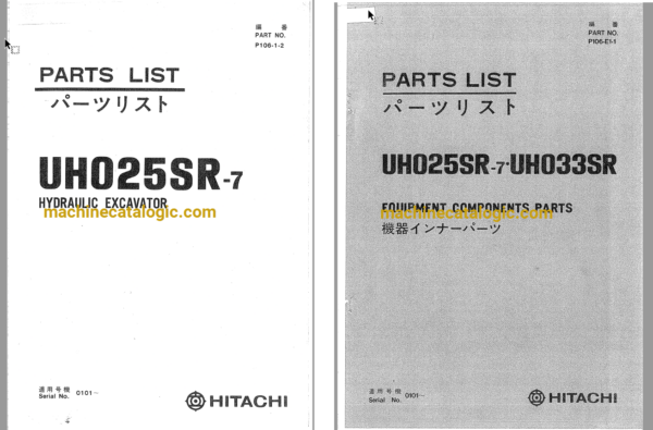 Hitachi UH025SR-7 UH033SR Hydraulic Excavator Parts Catalog & Equipment Components Parts Catalog
