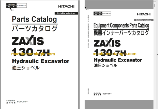 Hitachi ZX130-7H Hydraulic Excavator Parts Catalog & Equipment Components Parts Catalog