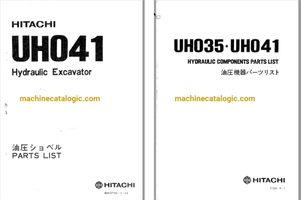 Hitachi UH035 UH041 Hydraulic Excavator Parts Catalog & Equipment Components Parts Catalog