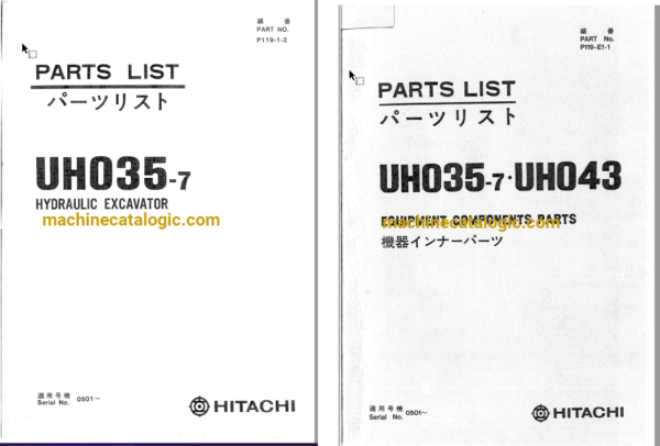 Hitachi UH035-7 UH043 Hydraulic Excavator Parts Catalog & Equipment Components Parts Catalog
